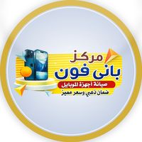 star_centers
