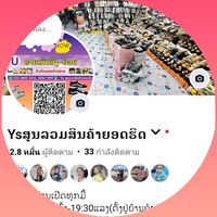 ys_shop_003