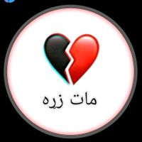 mat..zra