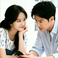 suara asli - ̶A̶̶w̶̶a̶̶n̶̶e̶̶w̶