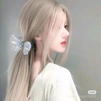 suara asli - Vanillaatack🥀
