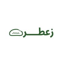 furn.zaatar
