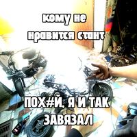 оригинальный звук