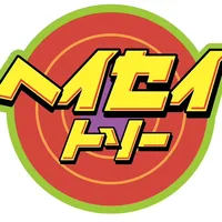 original sound - kyou_no_shokunin