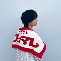 koki_gon
