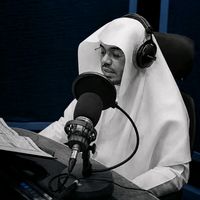 الصوت الأصلي