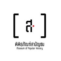 museumofpopularhistory