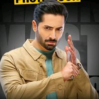 danish.ki.deewani0