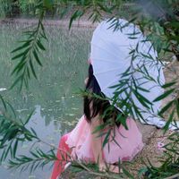 nhạc nền - Na🍃
