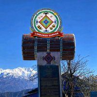 durga.langwa.offic