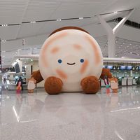 เสียงต้นฉบับ - Lucky