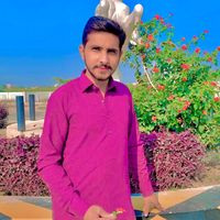 الللہ ہواکبر الللہ ہو اکبر