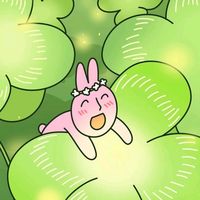 gaungum