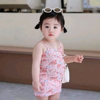 socute2568
