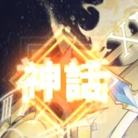 オリジナル楽曲 - ₺ჯ(/)・༥・(ヾ)₺ჯモッチー