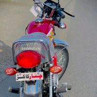 original sound