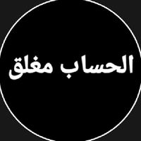 sokayna.tamazight