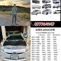 សំឡេងដើម - O D 1996