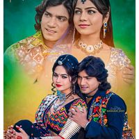 suniljan123
