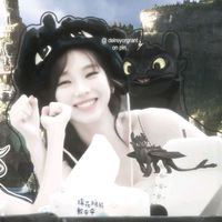 suara asli - 카이샤