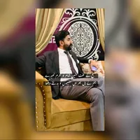 original sound - advocateumar7