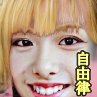 princekyo