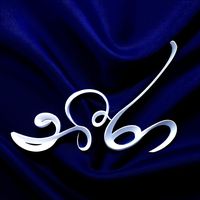 original sound - Neera