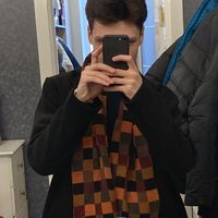 Ахуительная тачка