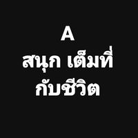 a_twentyfour
