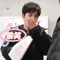 เสียงต้นฉบับ - มัมหมีทุกสํานัก