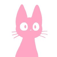 original sound - aina