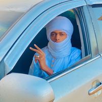 الصوت الأصلي