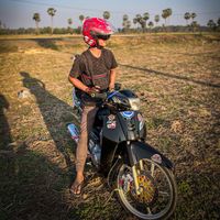 សំឡេងដើម