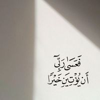 aya__curly1