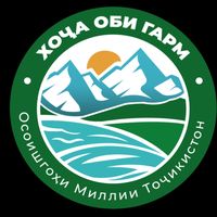khojaobigarm1