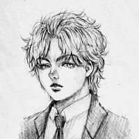 neo.yamii