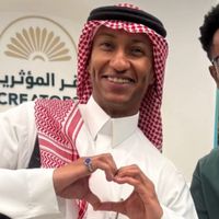 الصوت الأصلي