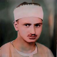 الصوت الأصلي