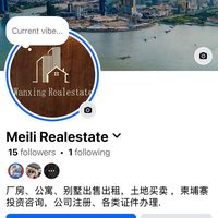 meili077773897