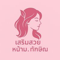 ttbeautysalon