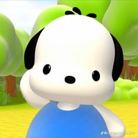 오리지널 사운드 - 🫶