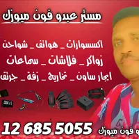 original sound - user3959237677888