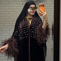 aminagul____
