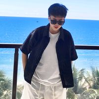 nhạc nền - Yi Sang 🙂‍↔️