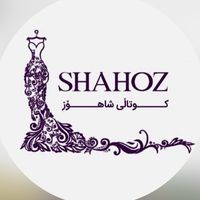 kutaly_shahoz