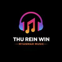 မူရင်းအသံ - THU REIN WIN (ရွှေကျင်သား)
