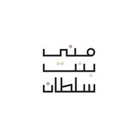 monabntsultan