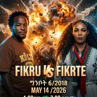 fikruabite1