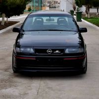 achilow265