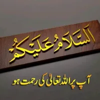 original sound - zarkkhan761